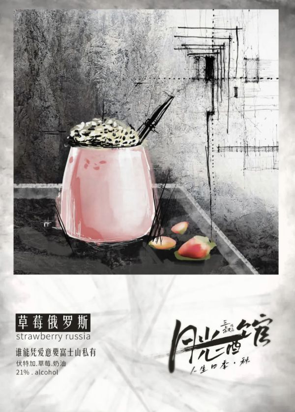165俱乐部