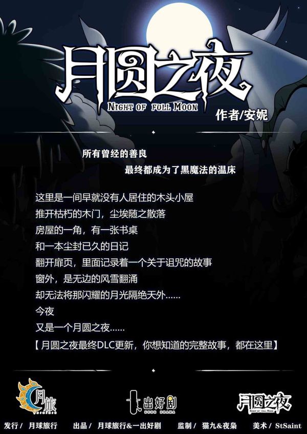 165俱乐部