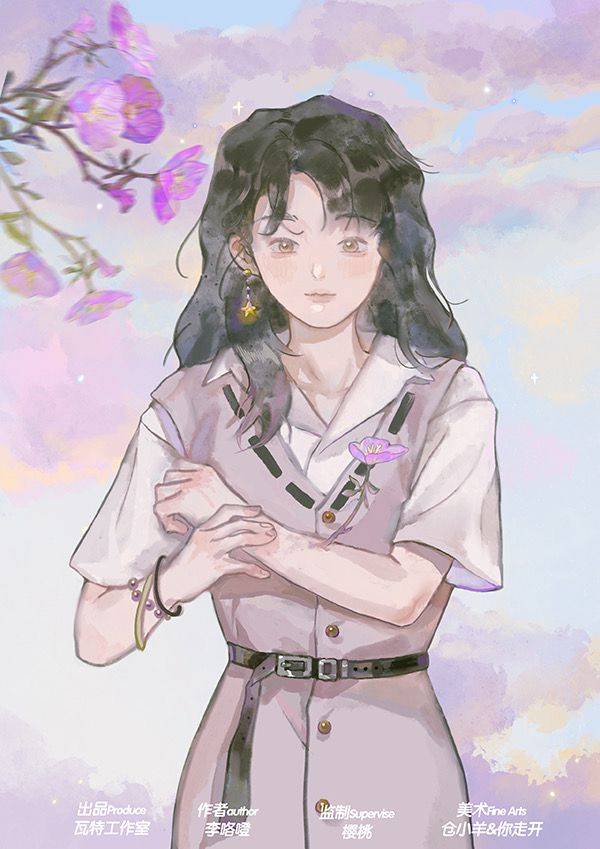 165俱乐部