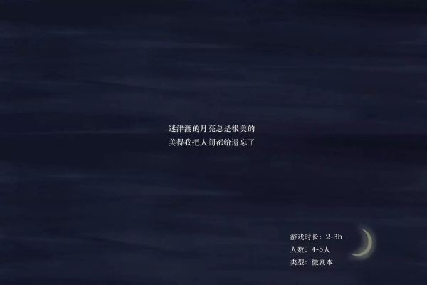 165俱乐部