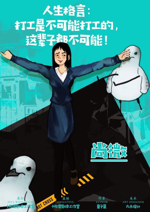 165俱乐部