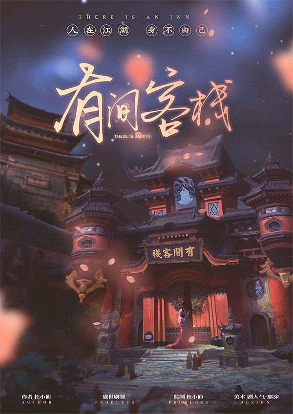 165俱乐部