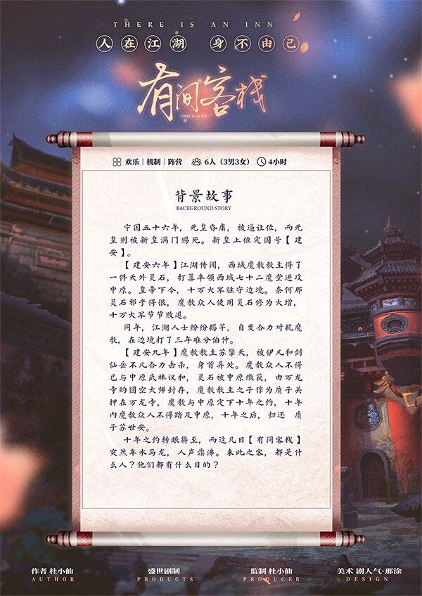 165俱乐部