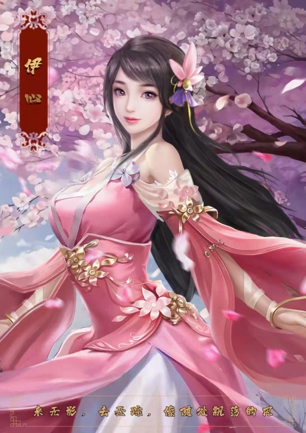 165俱乐部