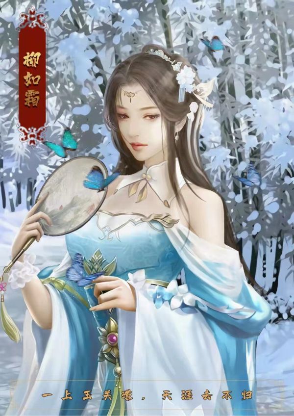 165俱乐部