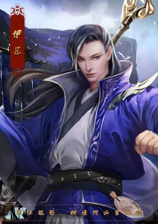 165俱乐部