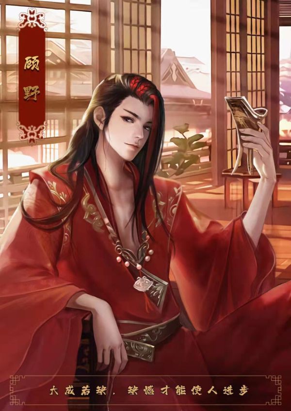 165俱乐部