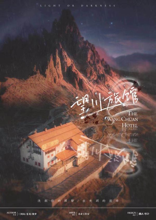 165俱乐部