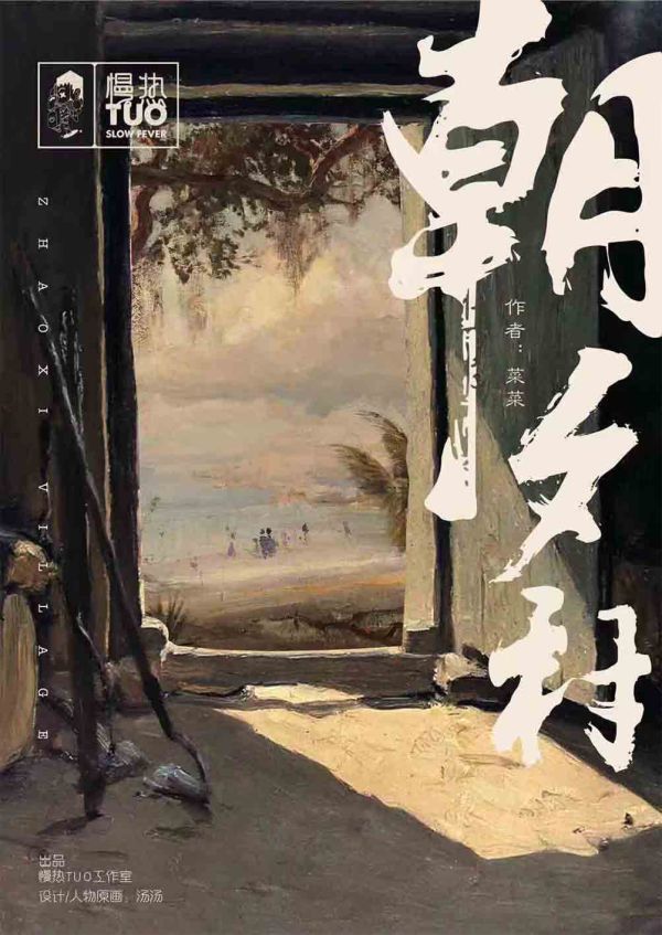 165俱乐部