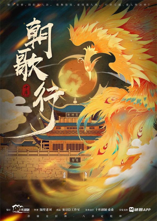 165俱乐部