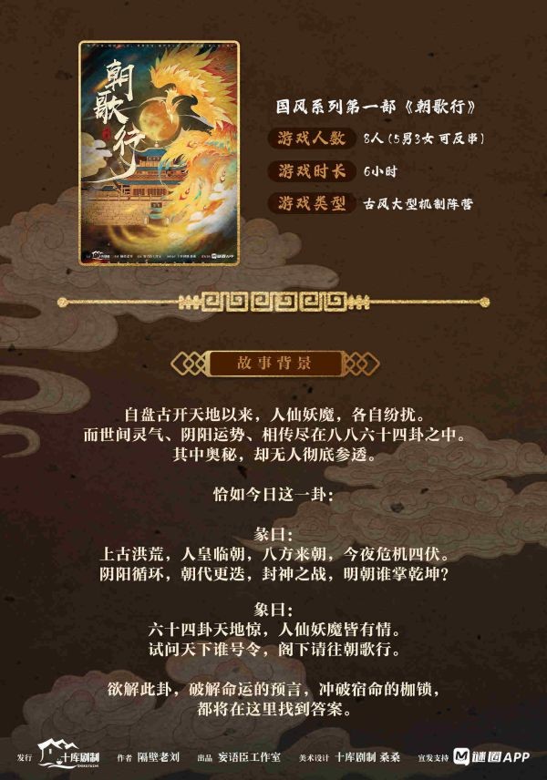 165俱乐部