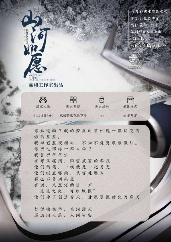 165俱乐部