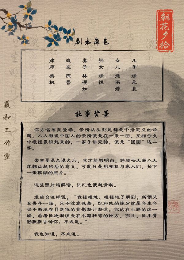 165俱乐部