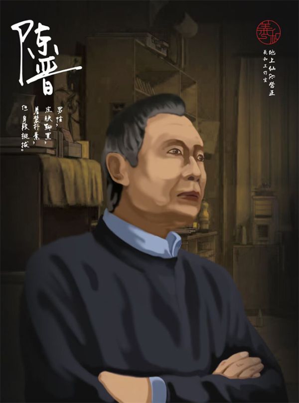 165俱乐部