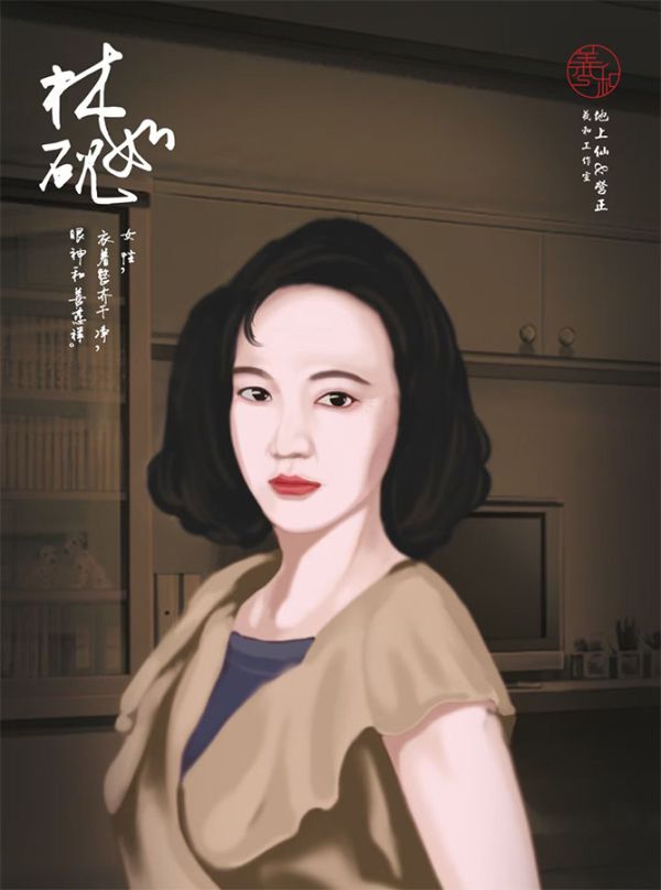 165俱乐部