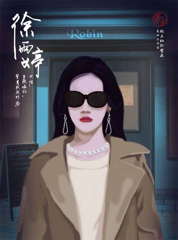 165俱乐部