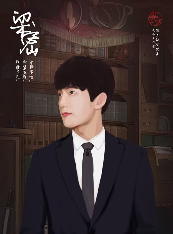 165俱乐部