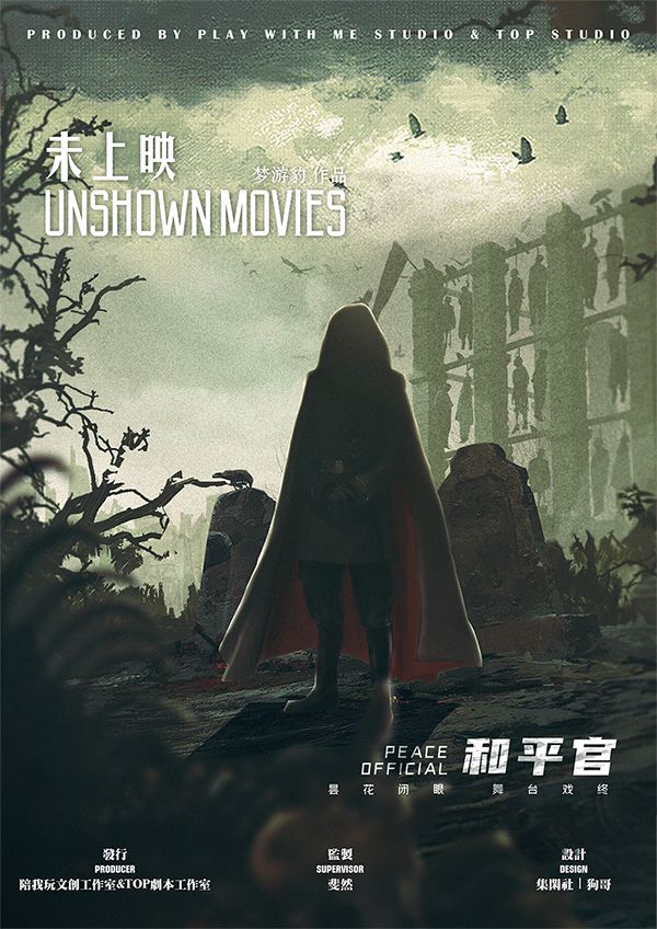 165俱乐部