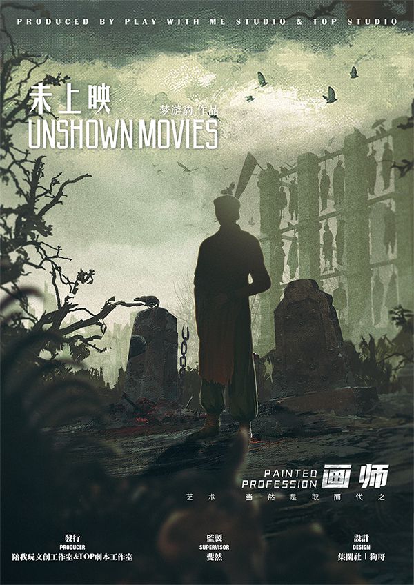 165俱乐部
