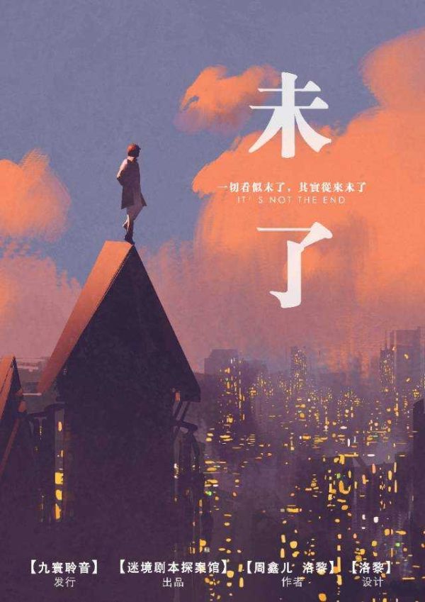 165俱乐部