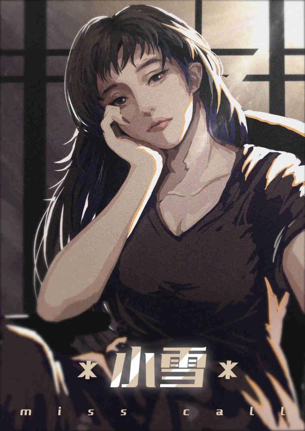 165俱乐部