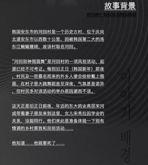 165俱乐部