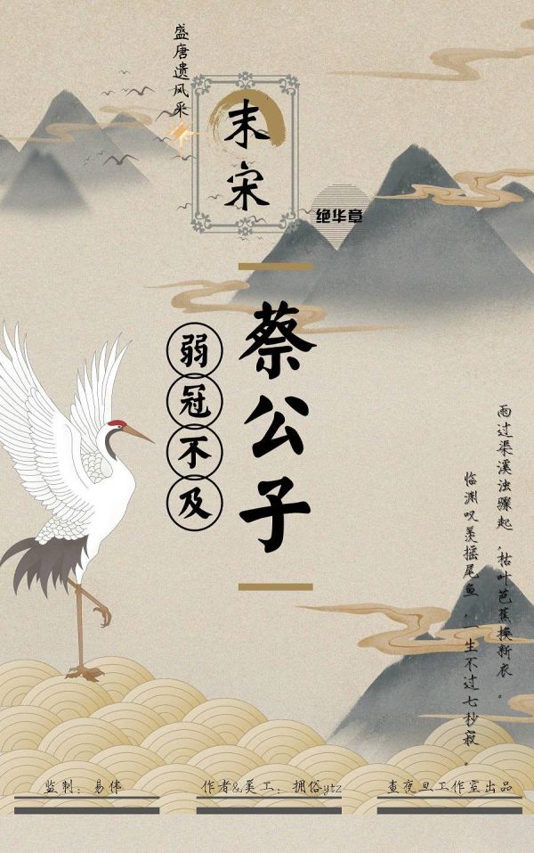 165俱乐部