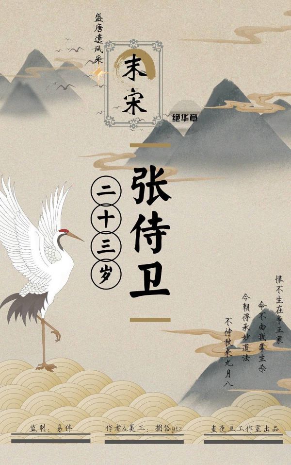 165俱乐部