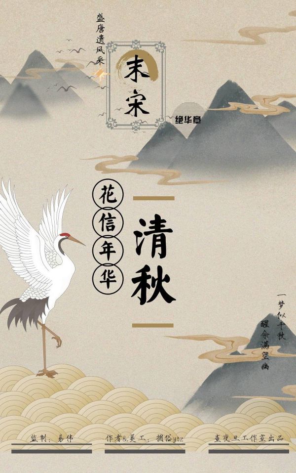 165俱乐部