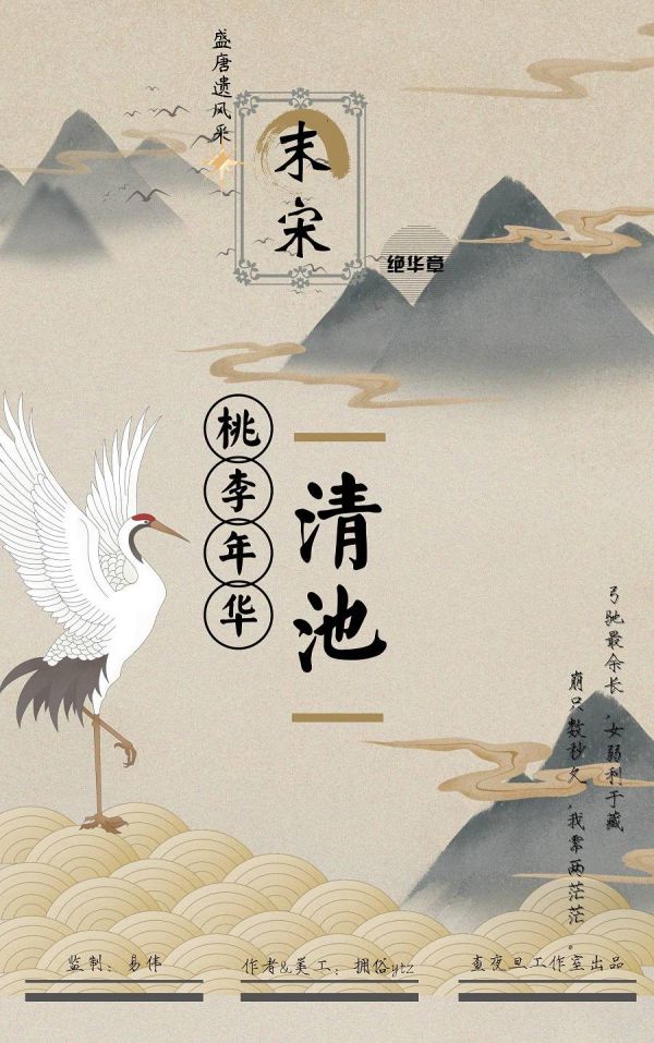 165俱乐部