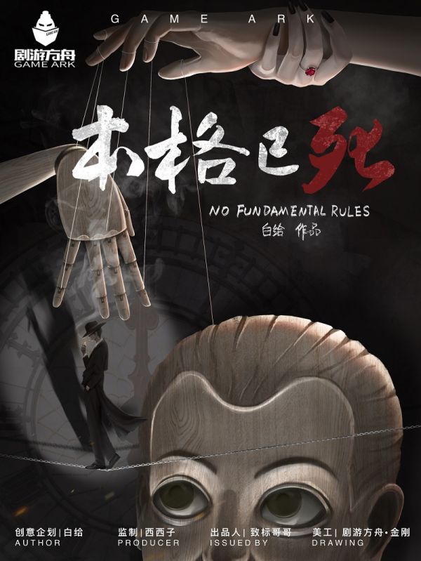 165俱乐部