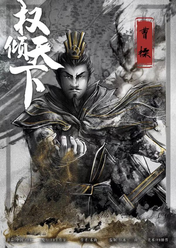 165俱乐部
