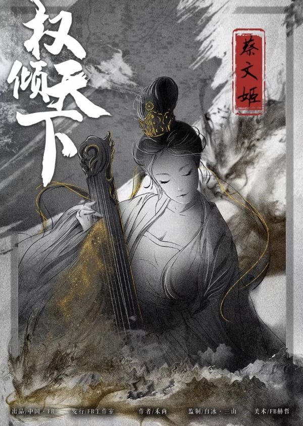 165俱乐部