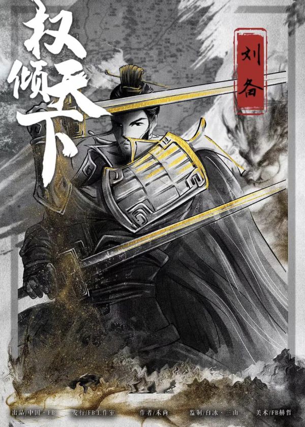 165俱乐部