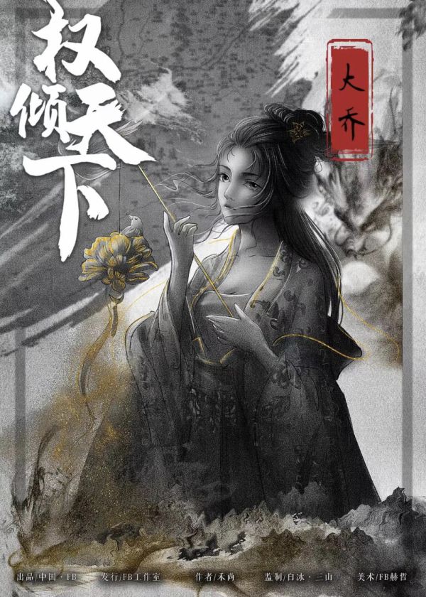 165俱乐部