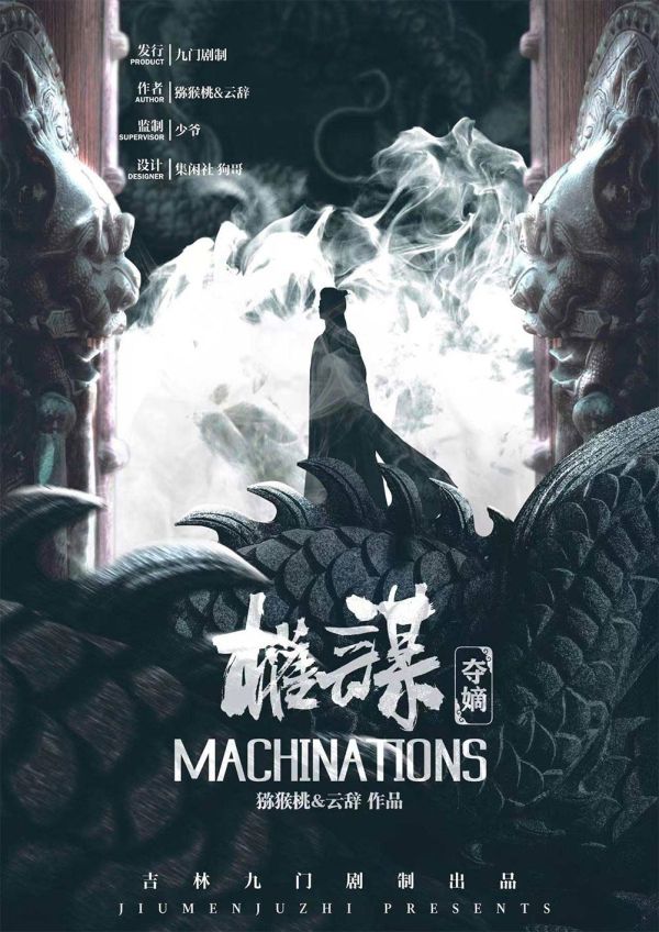 165俱乐部
