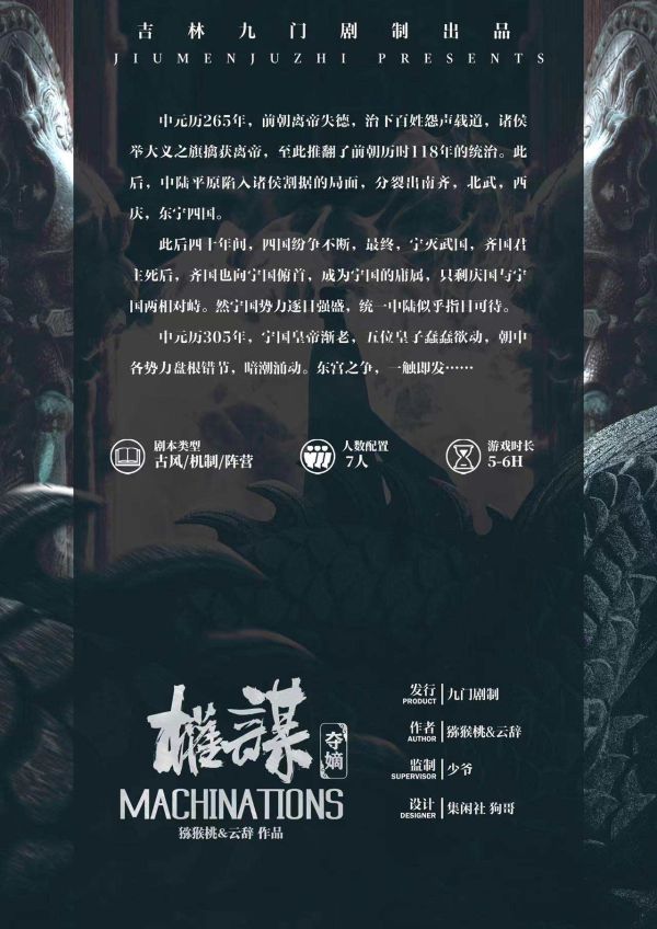 165俱乐部
