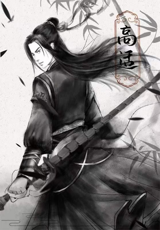 165俱乐部