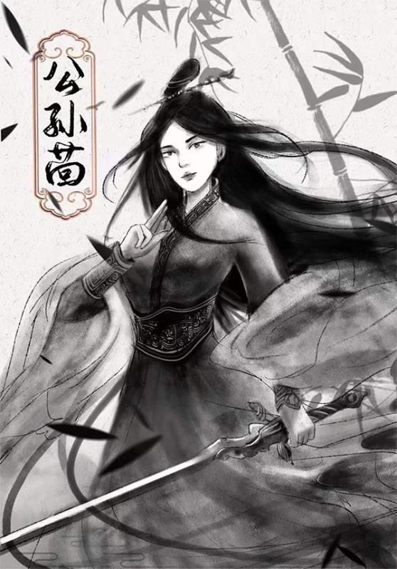 165俱乐部