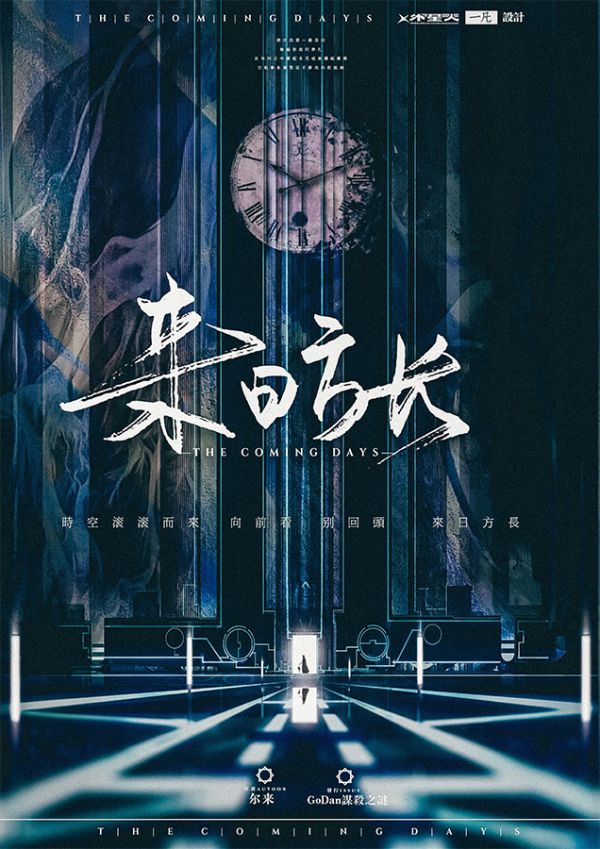 165俱乐部