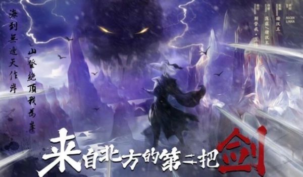 165俱乐部