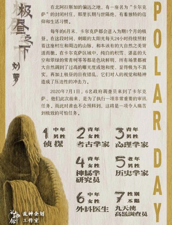 165俱乐部