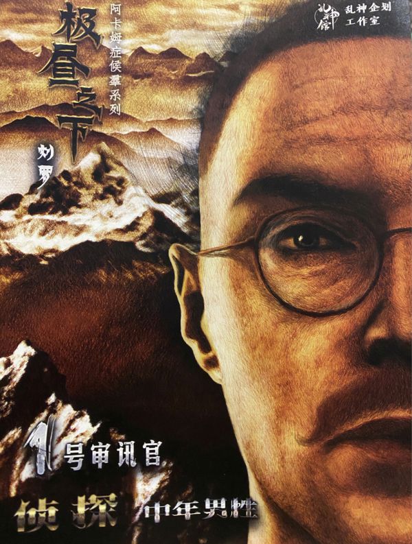 165俱乐部