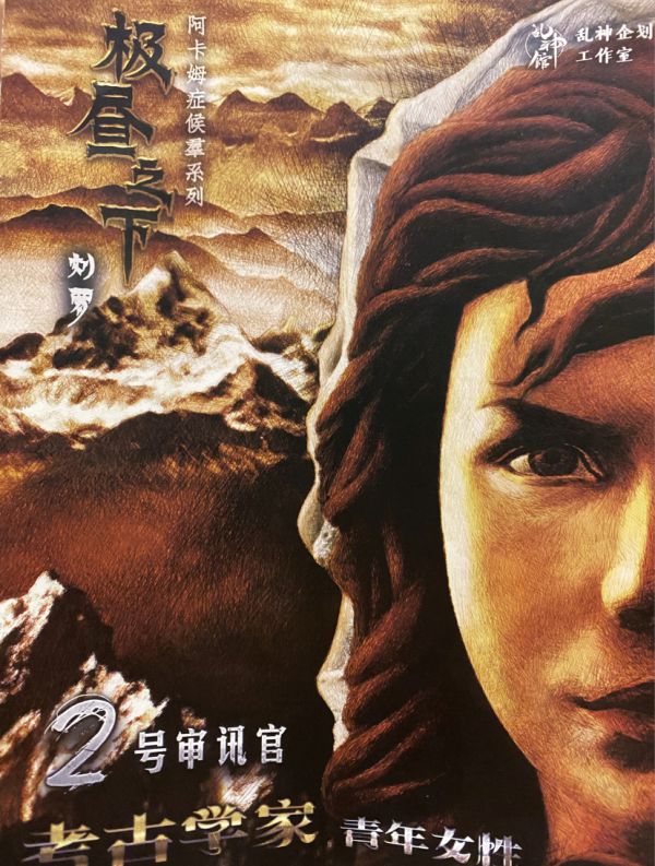 165俱乐部