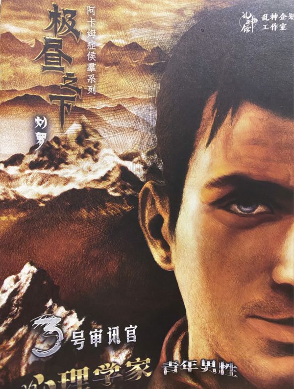 165俱乐部