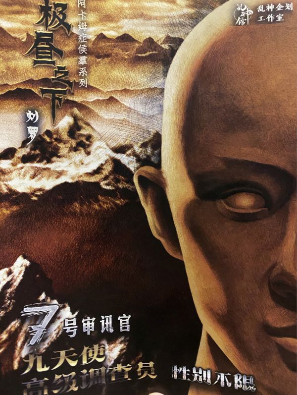 165俱乐部