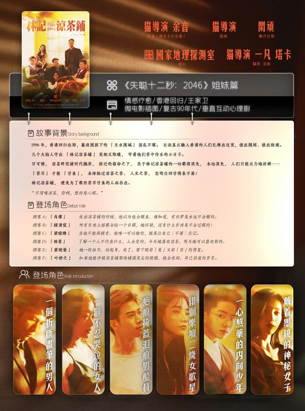 165俱乐部