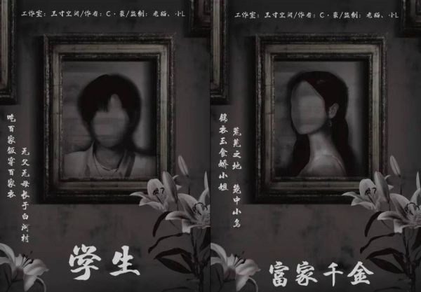 165俱乐部