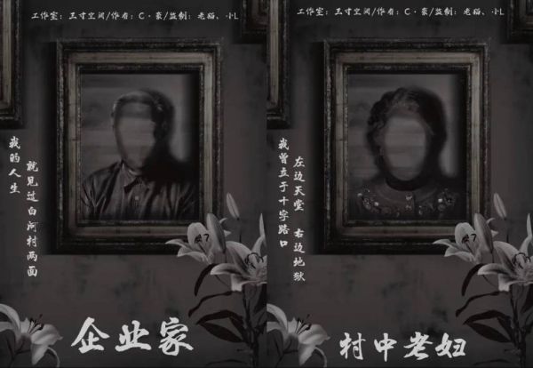 165俱乐部