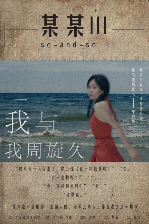 165俱乐部
